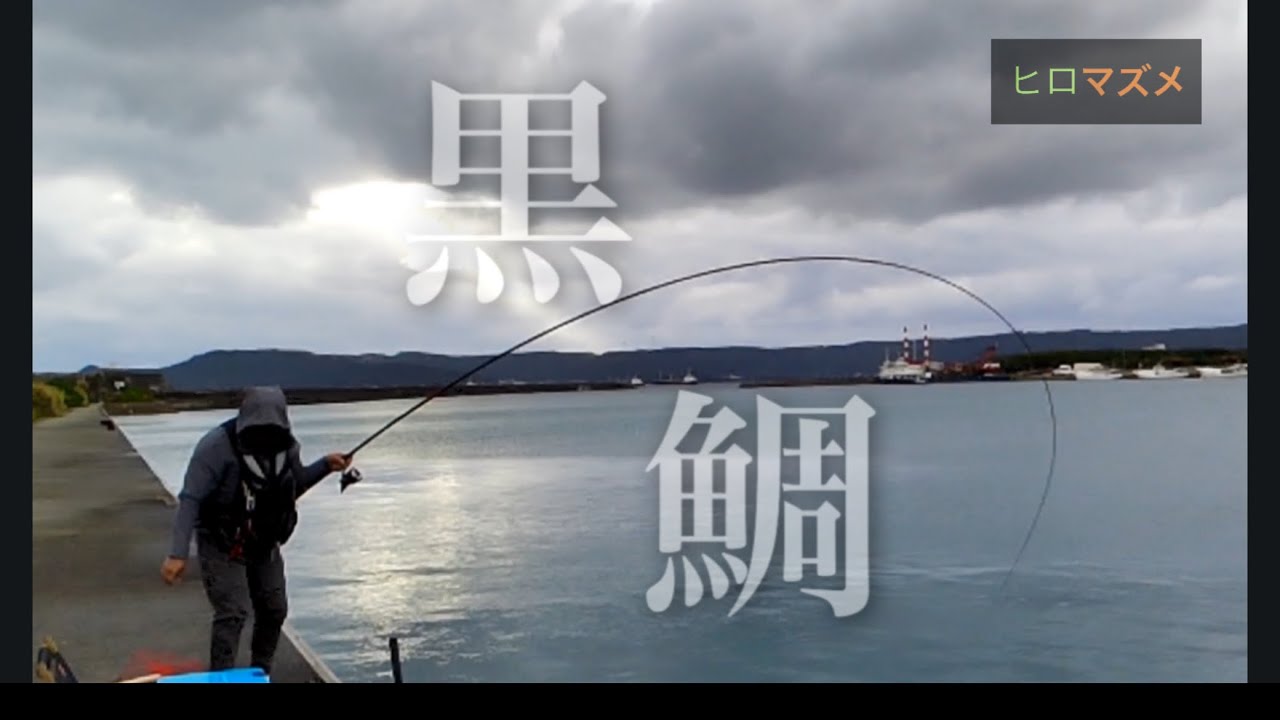 与那原マリーナには夢がある