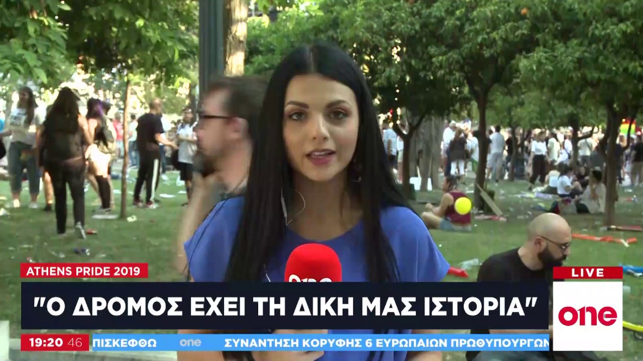 Athens Pride 2019: &Eta; &Alpha;&theta;ή&nu;&alpha; &gamma;&iota;&omicron;&rho;&tau;ά&zeta;&epsilon;&iota; &tau;&eta;&nu; &alpha;&gamma;ά&pi;&eta; &sigma;&tau;&eta; &mu;&nu;ή&mu;&eta; &tau;&omicron;&upsilon; &Zeta;&alpha;&kappa; &Kappa;&omega;&sigma;&tau;ό&pi;&omicron;&upsilon;&lambda;&omicron;&upsilon;