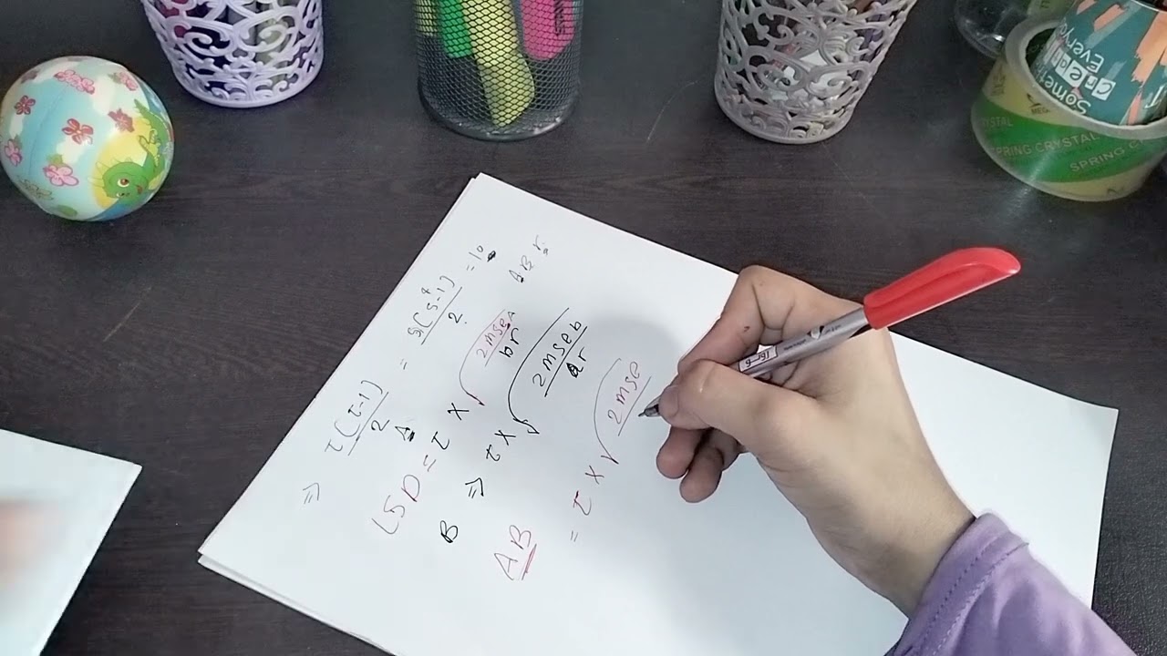 👌شرح مبسط ومفسر لمحاضرة المقارنات المصممة المتعامدة...🌹🤍🫂🫰