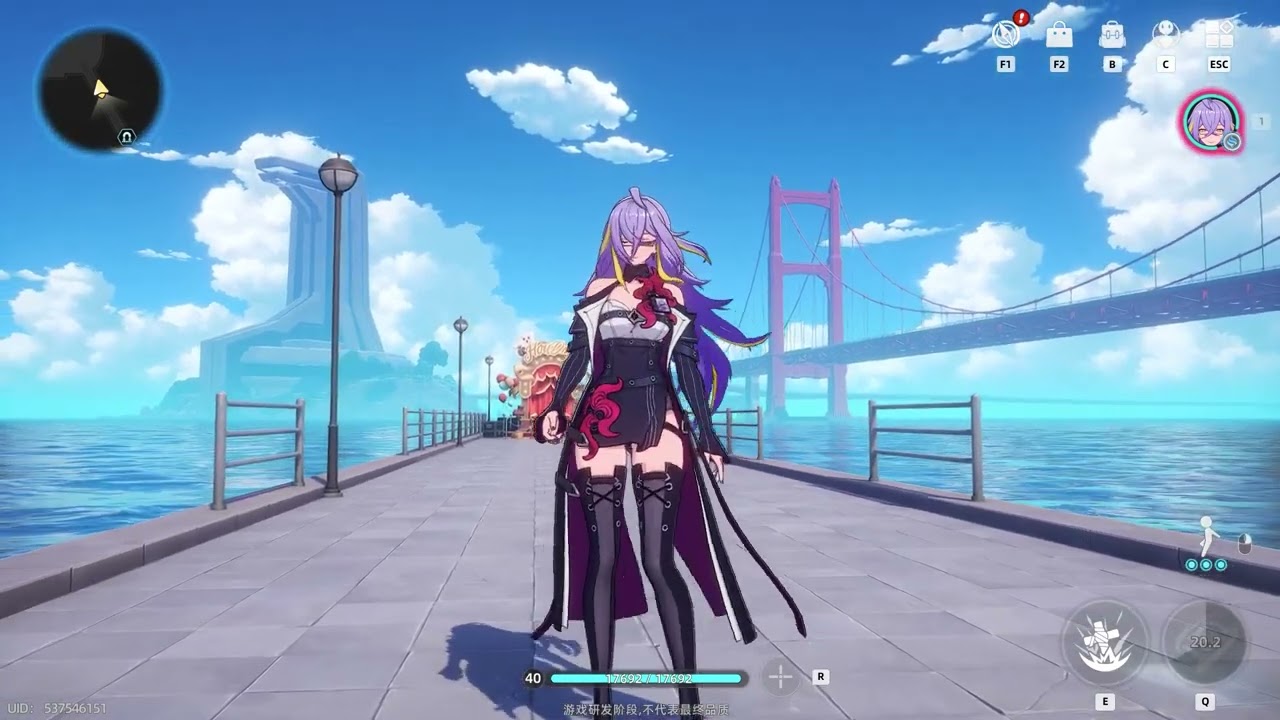 Fadia Gameplay, Animation - Neverness to Everness
