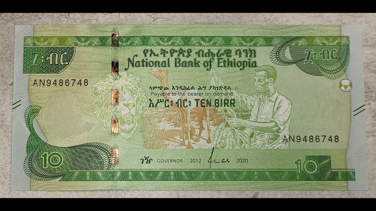 ETHIOPIA - 10 - BIRR - 2012 - 2020 - CAMEL - LION - BANKNOTES - COLLECTING - FIAT CURRENCY - NOTE