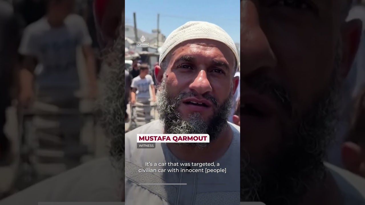 Israeli air strike injures 14 in Gaza City | AJ #shorts