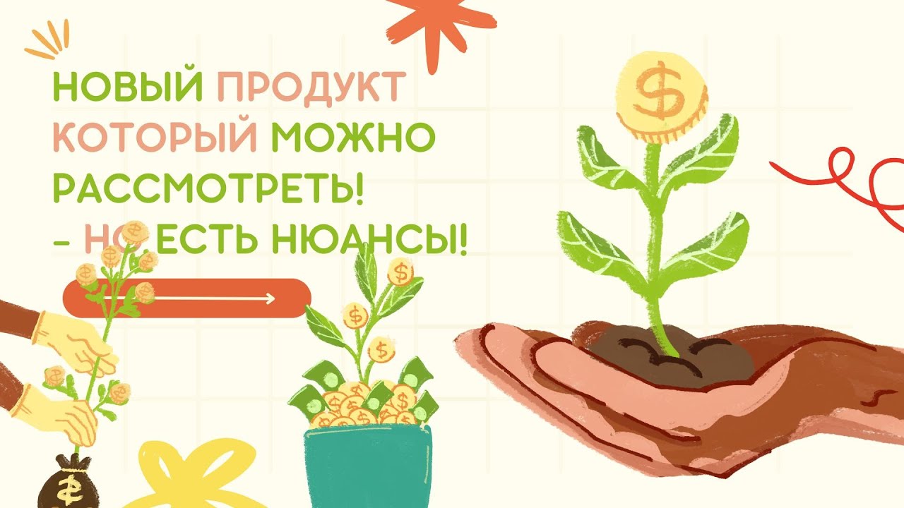 Обзор проекта Deepcoin проверка на вывод !