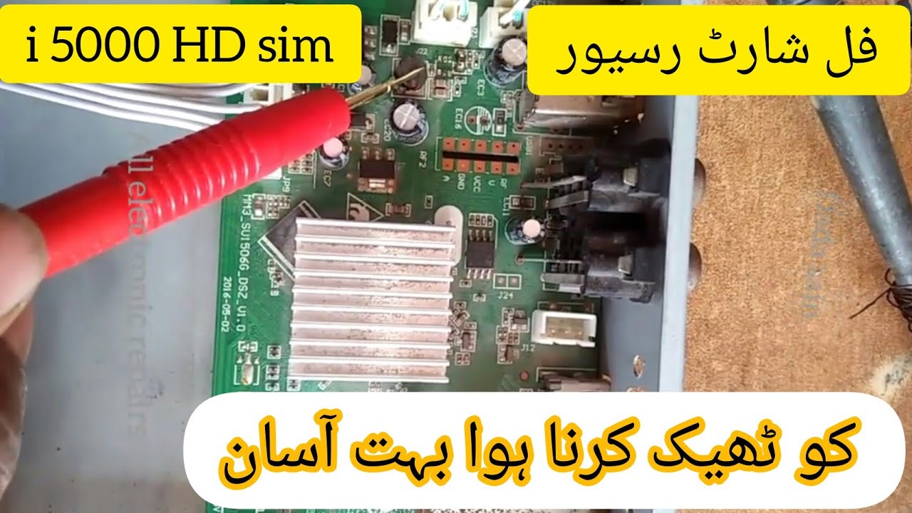 HOW TO REPAIR DEAD RECEIVER WHICH ON LOADING- i5000 1506g Hindi Urdu complete