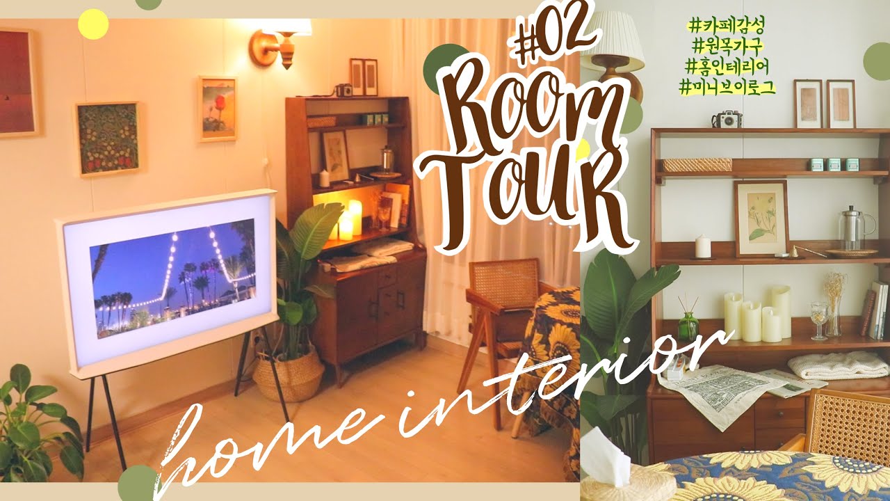 (eng)ROOM TOUR2💛거실 인테리어+룸데코 방법! 미니 브이로그,삼성 더세리프,화장대 버리기 | Jody 조디