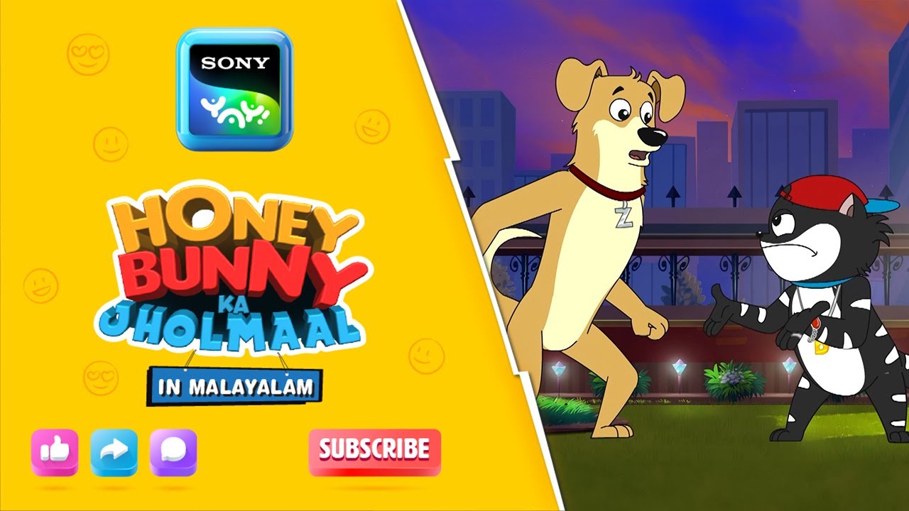 സോർദാർ നിരാഹാര സമരം | Honey Bunny Ka Jholmaal | Full Episode In Malayalam |Videos For Kids | HB