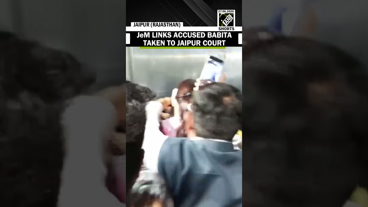 ATS produces accused Babita alias Khadija in Jaipur court over alleged JeM links