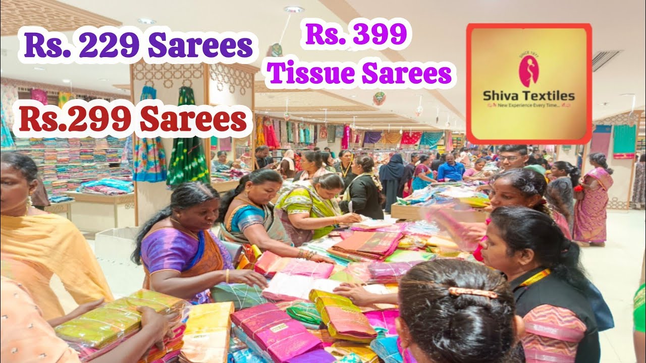 ரம்ஜானுக்காக இரவு 12 மணி வரை Shiva Textiles கடை இயங்கும்