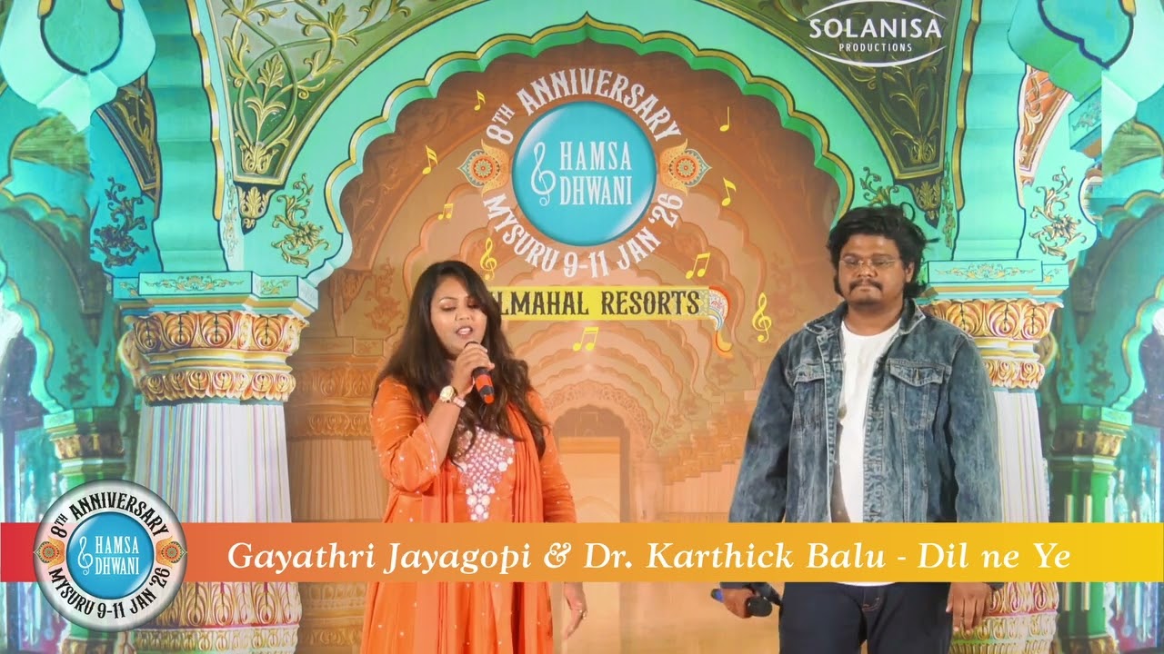 Gayathri Jayagopi & Dr. Karthick Balu - Dil ne Ye