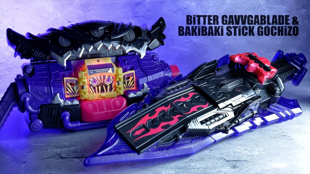 DX ビターガヴガブレイド レビュー【仮面ライダーガヴ】/DX GavvGablade Unboxing | KamenRiderGAVV