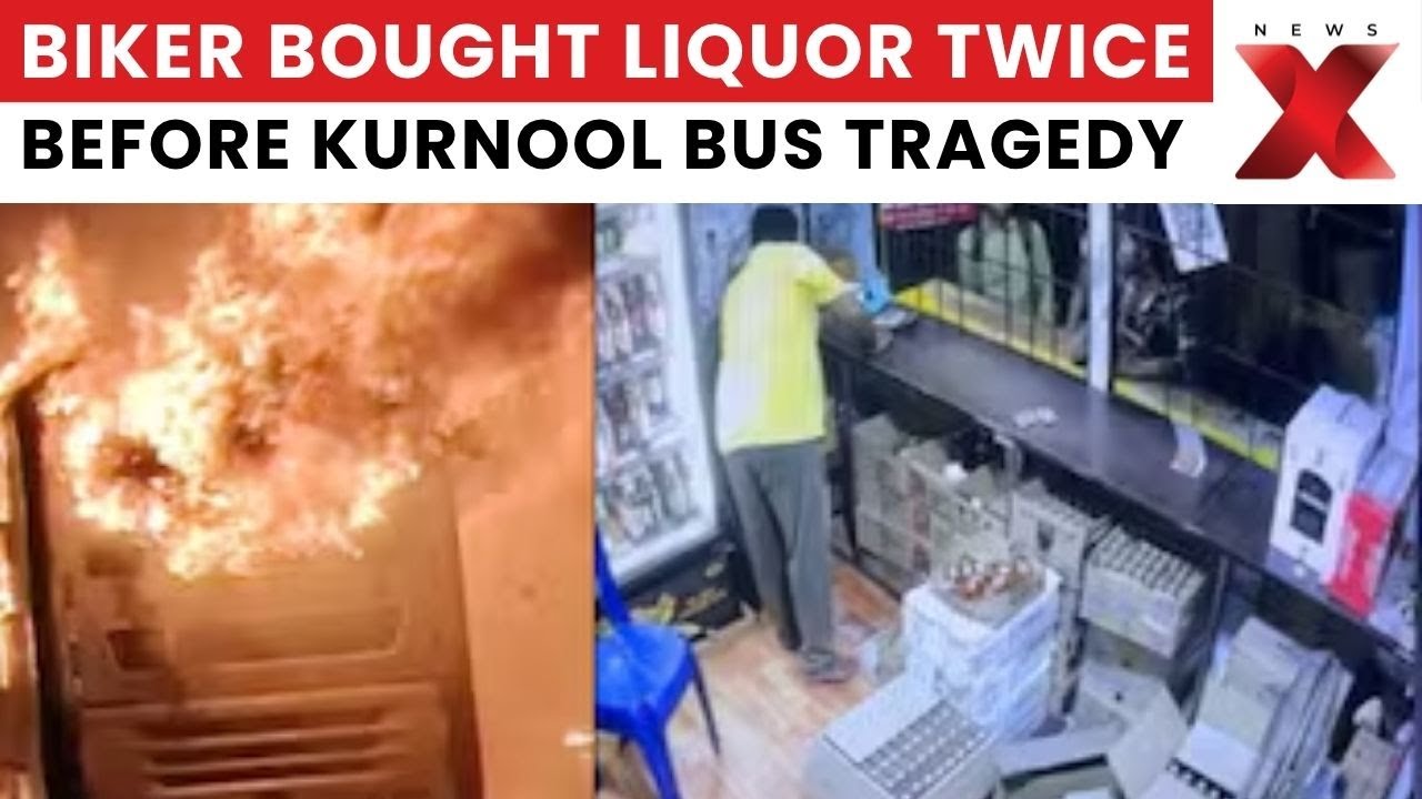 Kurnool Bus Fire: CCTV Shows Biker Was Drunk Before Fatal Crash | NewsX