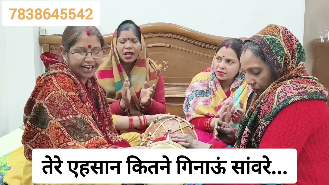 #bhajan जी रहें हैं कन्हैया तुम्हारे लिए🥰🙏🏼नया सुंदर भजन😃🤩#youtube #shyambababhjan #viral #kanhaji
