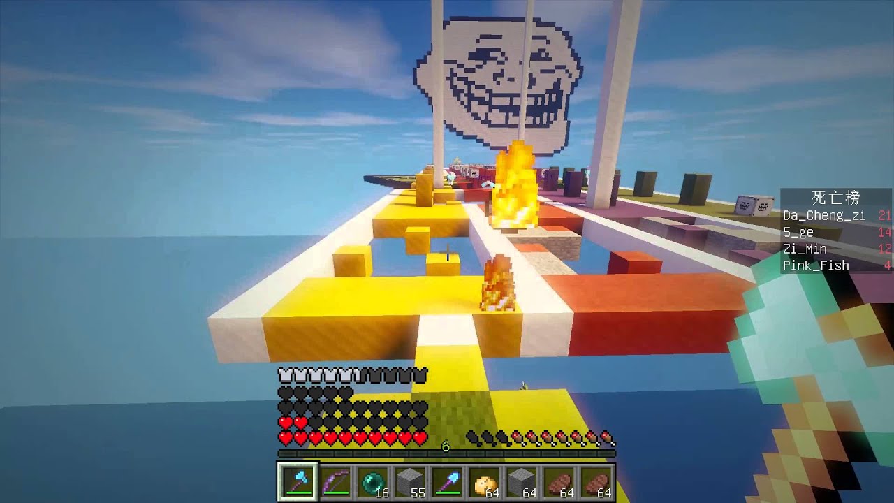 ★當個創世神★Minecraft《籽岷的1.8多人模組小遊戲 逗你玩幸運方塊》
