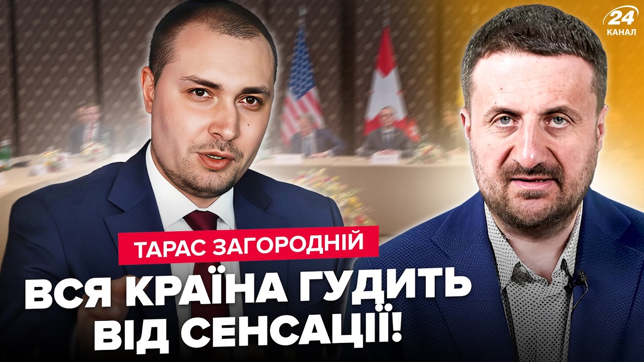 ⚡️ЗАГОРОДНИЙ: ГОРЯЧАЯ НОВОСТЬ от БУДАНОВА о встрече с ПУТИНЫМ. Такого заявления никто не ожидал
