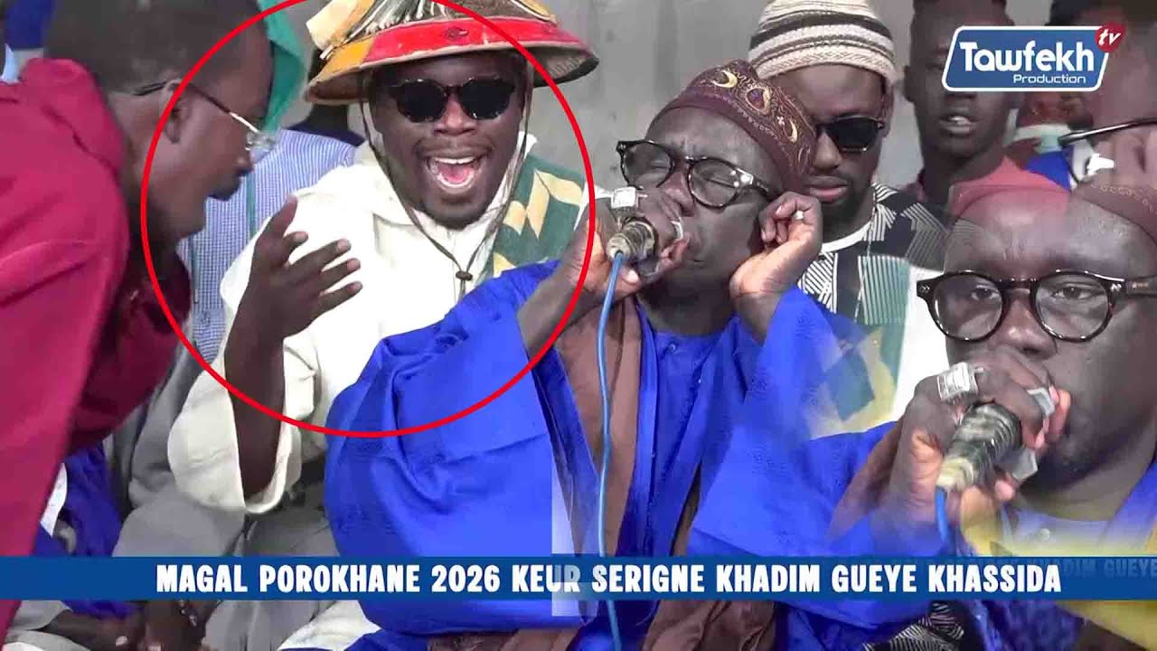 😭 MAGAL POROKHANE 2026 YAKQULOU  KARIMI SERIGNE KHADIM GUEYE