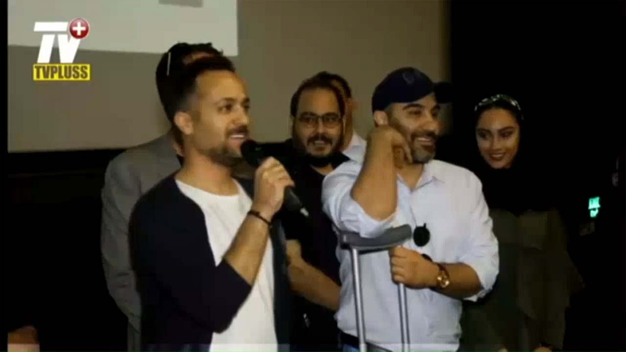 بغض رضا داوودنژاد از پشت پرده اکران فیلمها در سینما