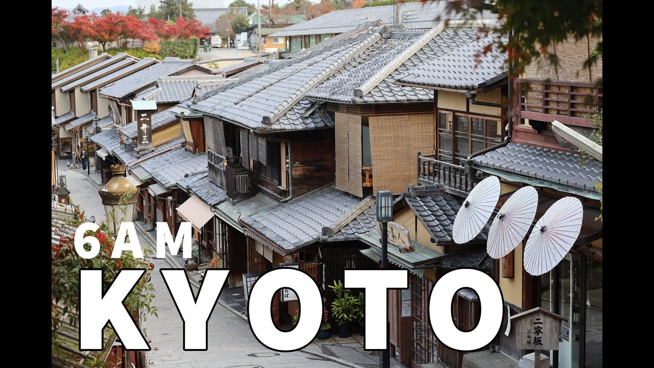 Kyoto 京都 Japan Early morning Walk up Kiyomizudera (清水寺) and to Sanenzaka 4K POV walking video