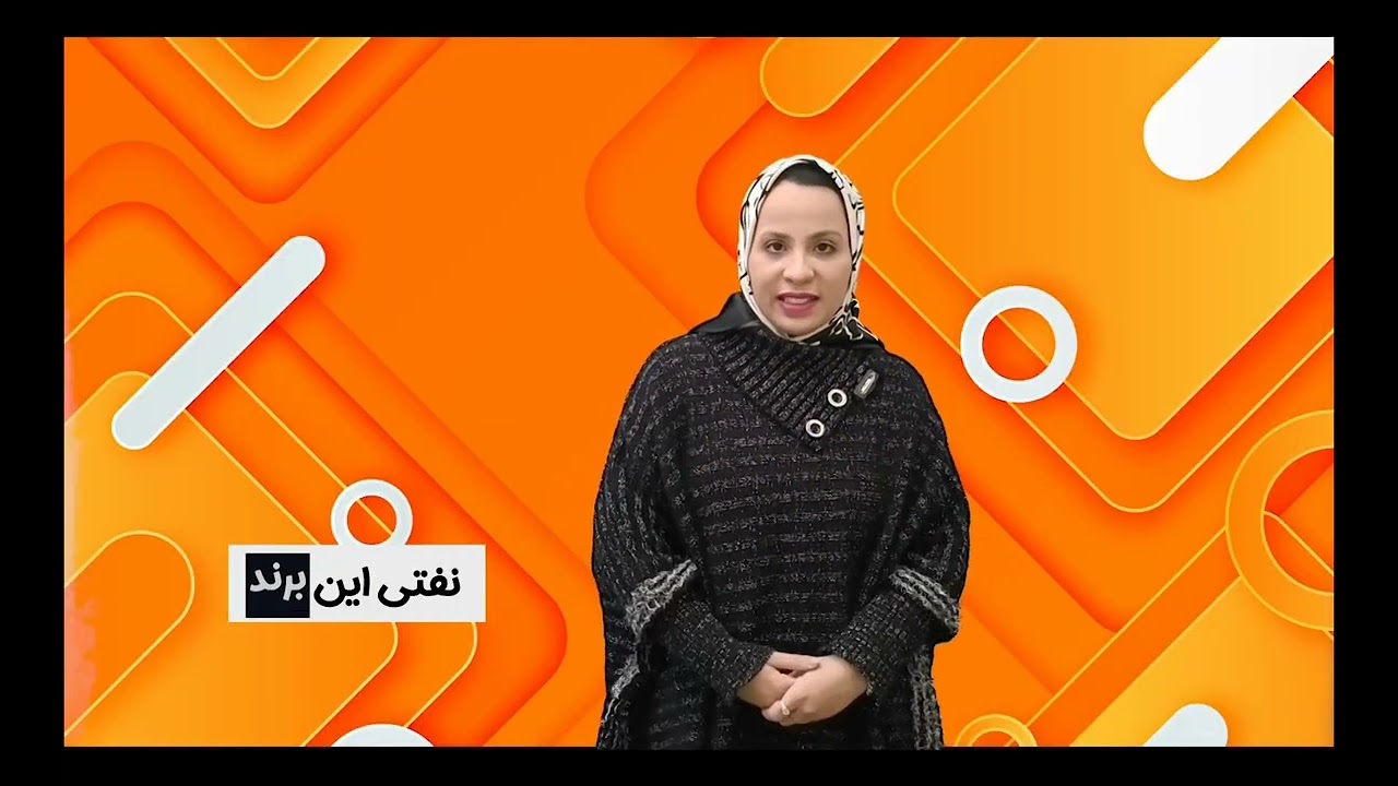 هیتر نفتی انرژی