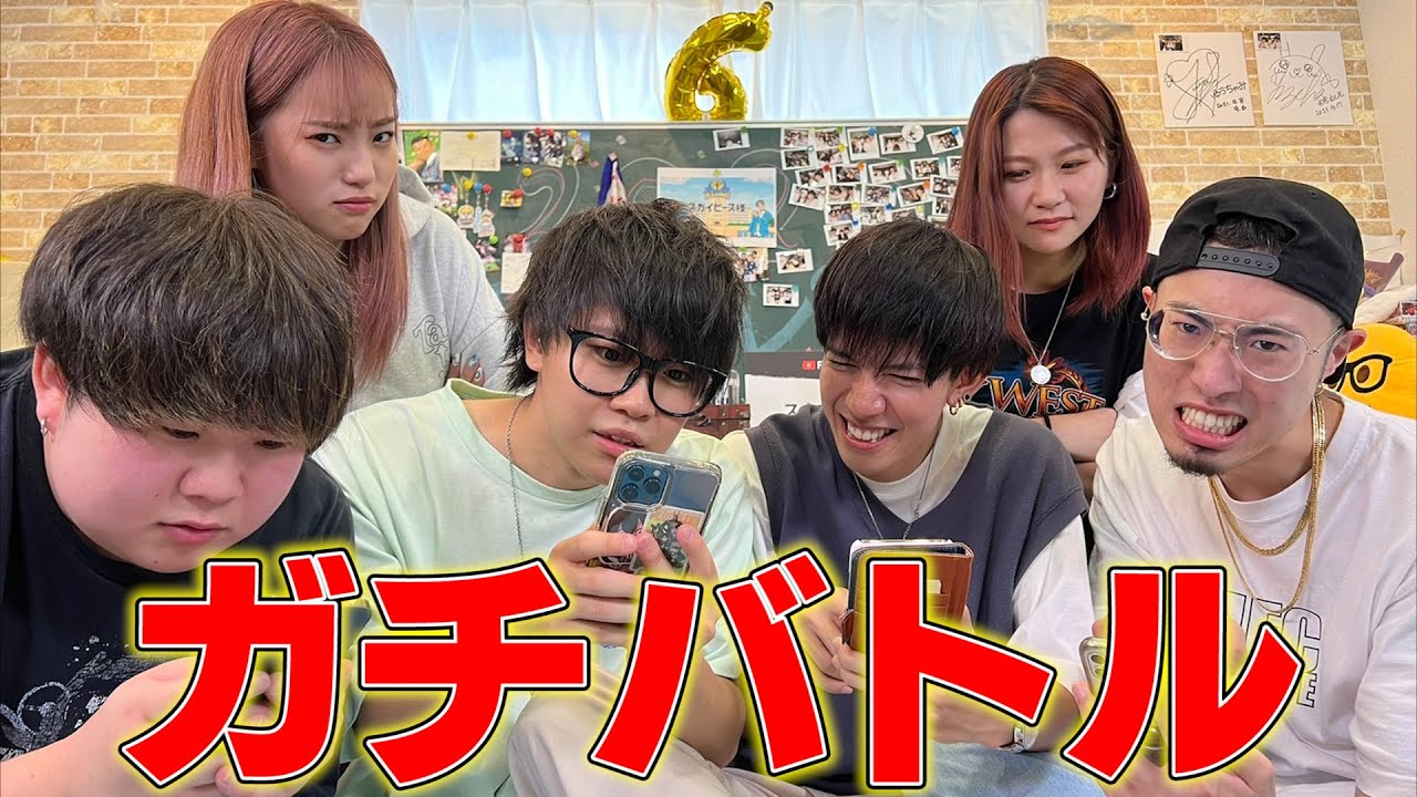 【神企画】モテ男LINE対決が面白すぎたwwwww【スカイピース×夜のひと笑い】