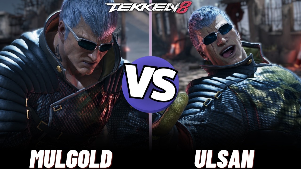 Tekken 8 - Mulgold (Bryan) VS Ulsan (Bryan) Ranked Match