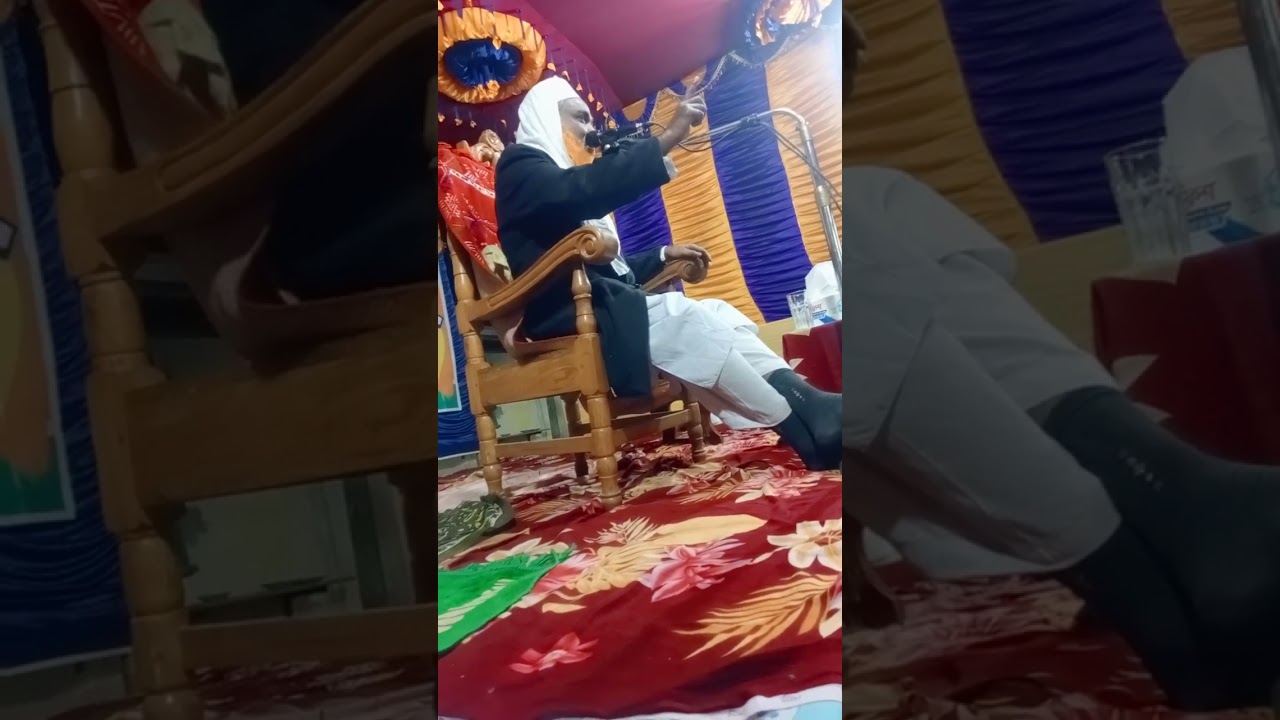 ১২ জানুয়ারী, ২০২৬