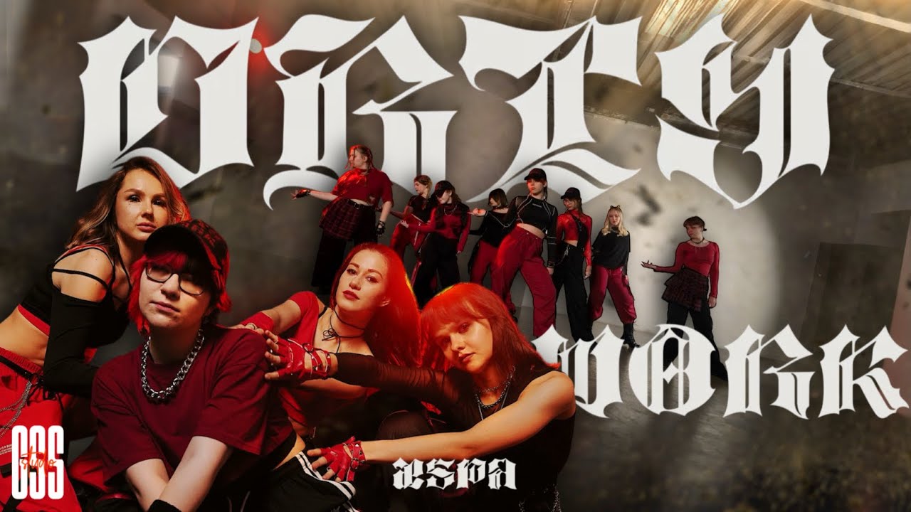 [K-POP | PERFORMANCE VIDEO] ‘AESPA — DIRTY WORK’ dance cover by GSS8