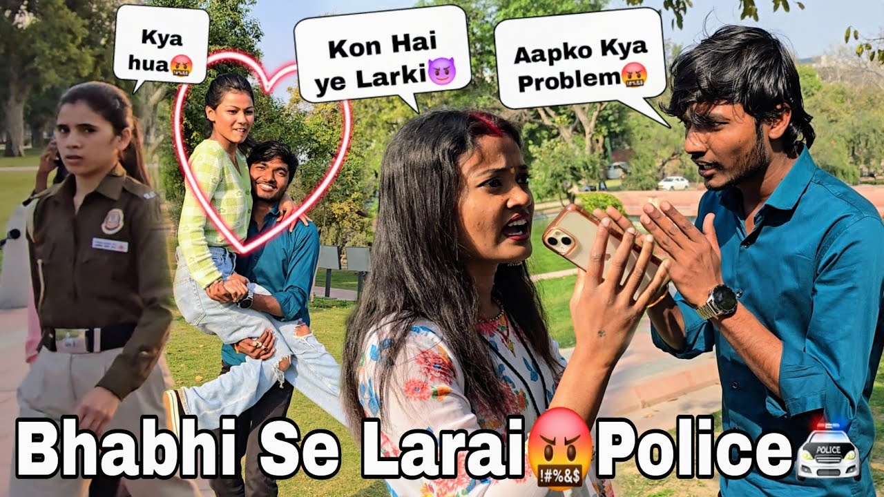 Bhabhi Se Larai Girlfriend Ke Karan🤬 Fir Police || Guddu Vlogs