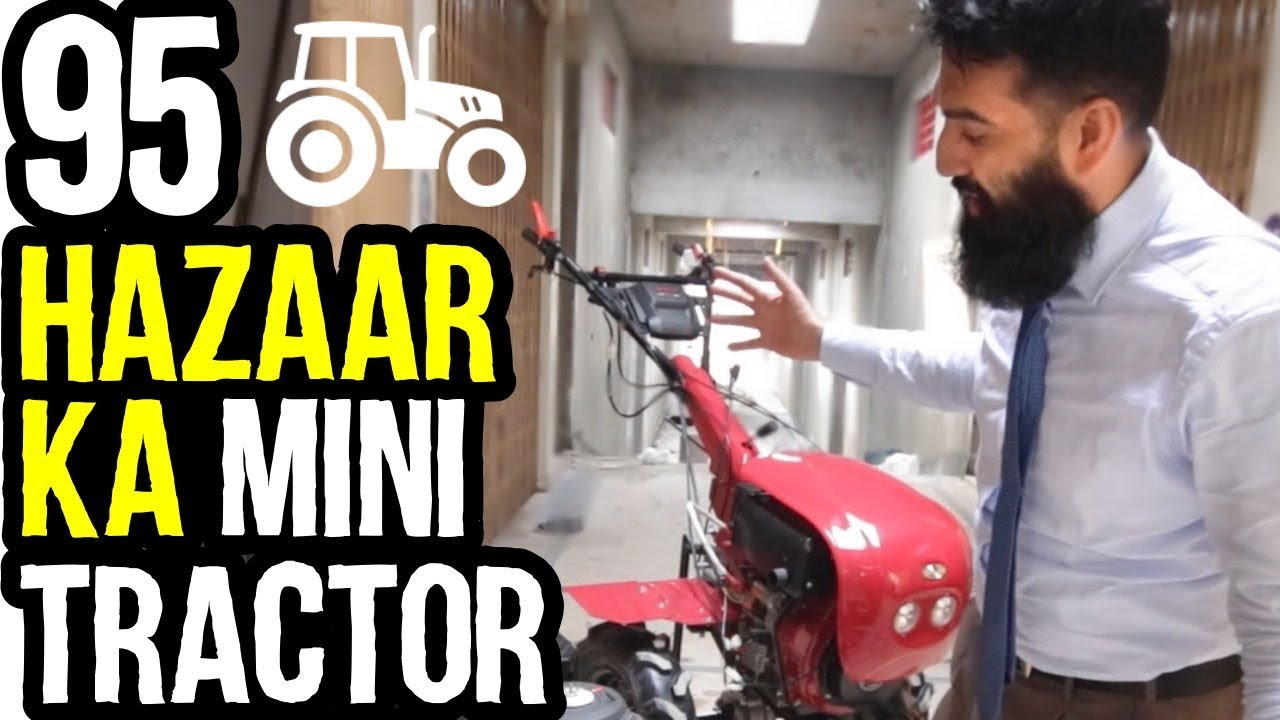 95 Hazaar Ka Tractor in Pakistan  | Urdu Hindi Punjabi (BUSINESS IDEA)