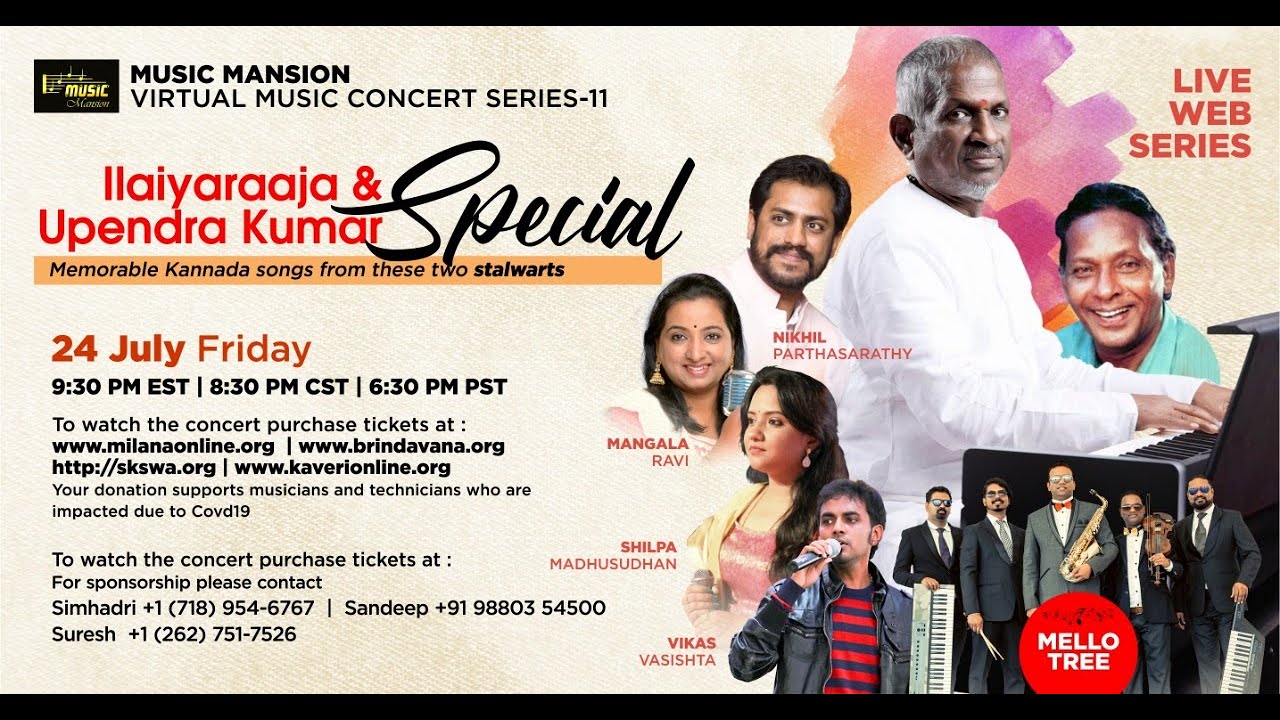 Ilayaraja & Upendra Kumar Special - MUSIC MANSION - VIRTUAL LIVE MUSIC CONCERT