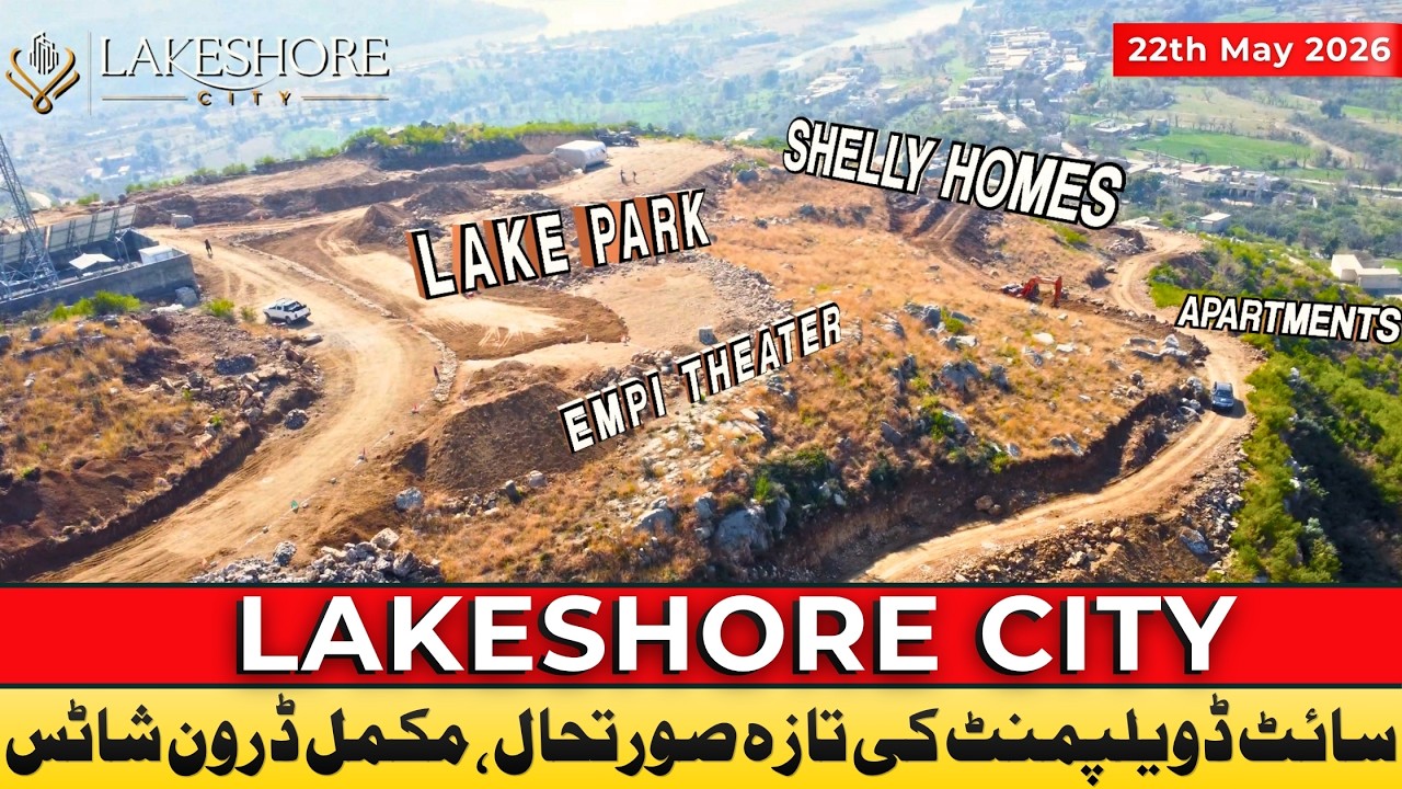Lakeshore City Latest Development Update | Drone Tour 22 May 2026