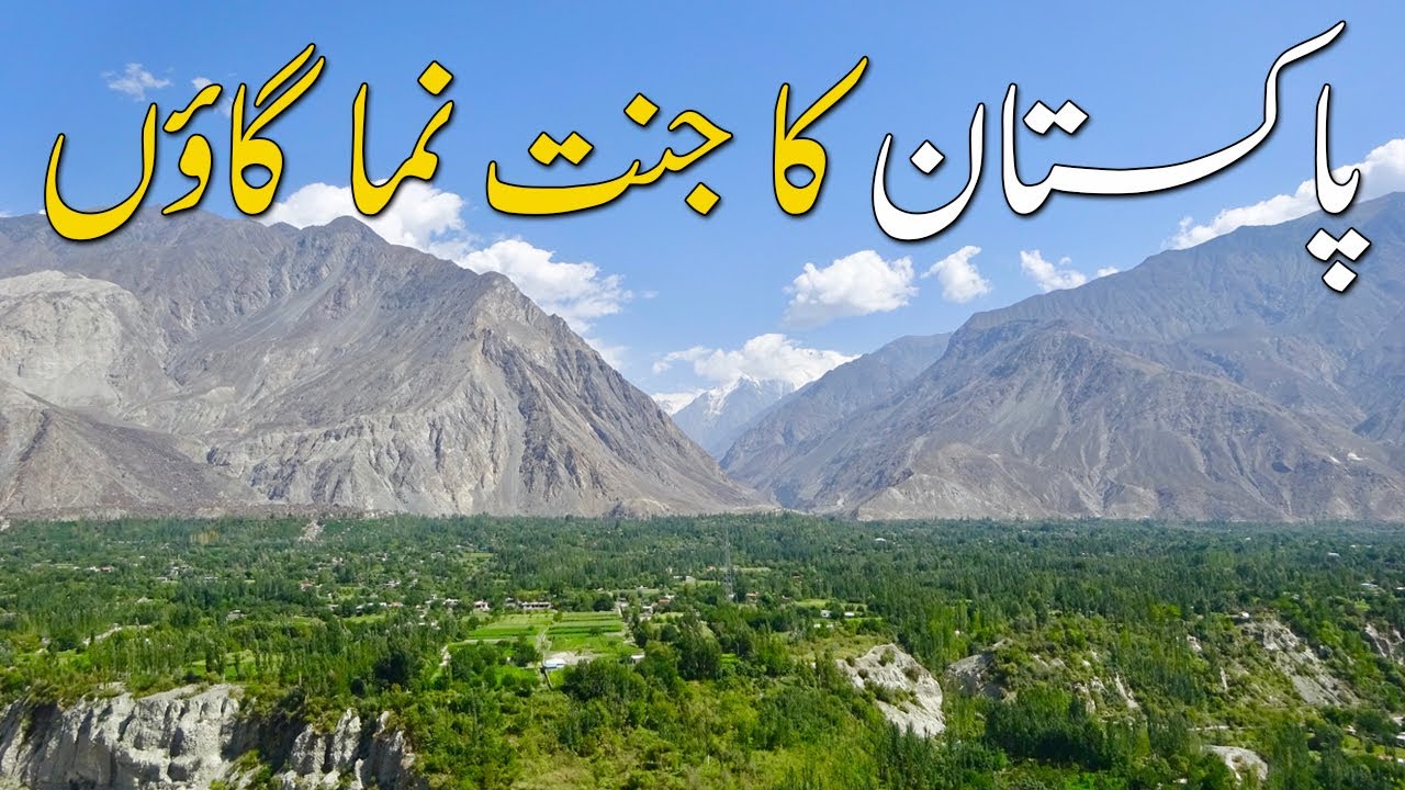 Most Beautiful Valley  Near Last Village of Pakistan | Hashupi Village | Baltistan Solo Bike Tour