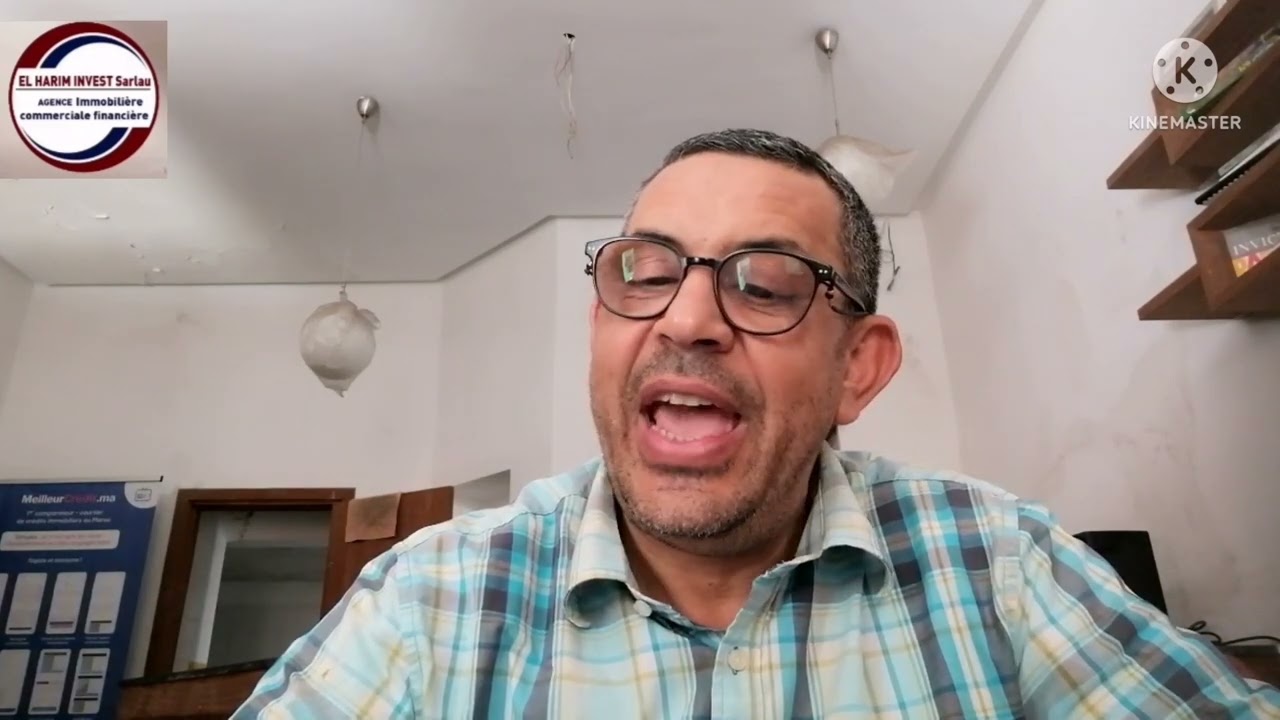 إجراءات تصفية الشركة.