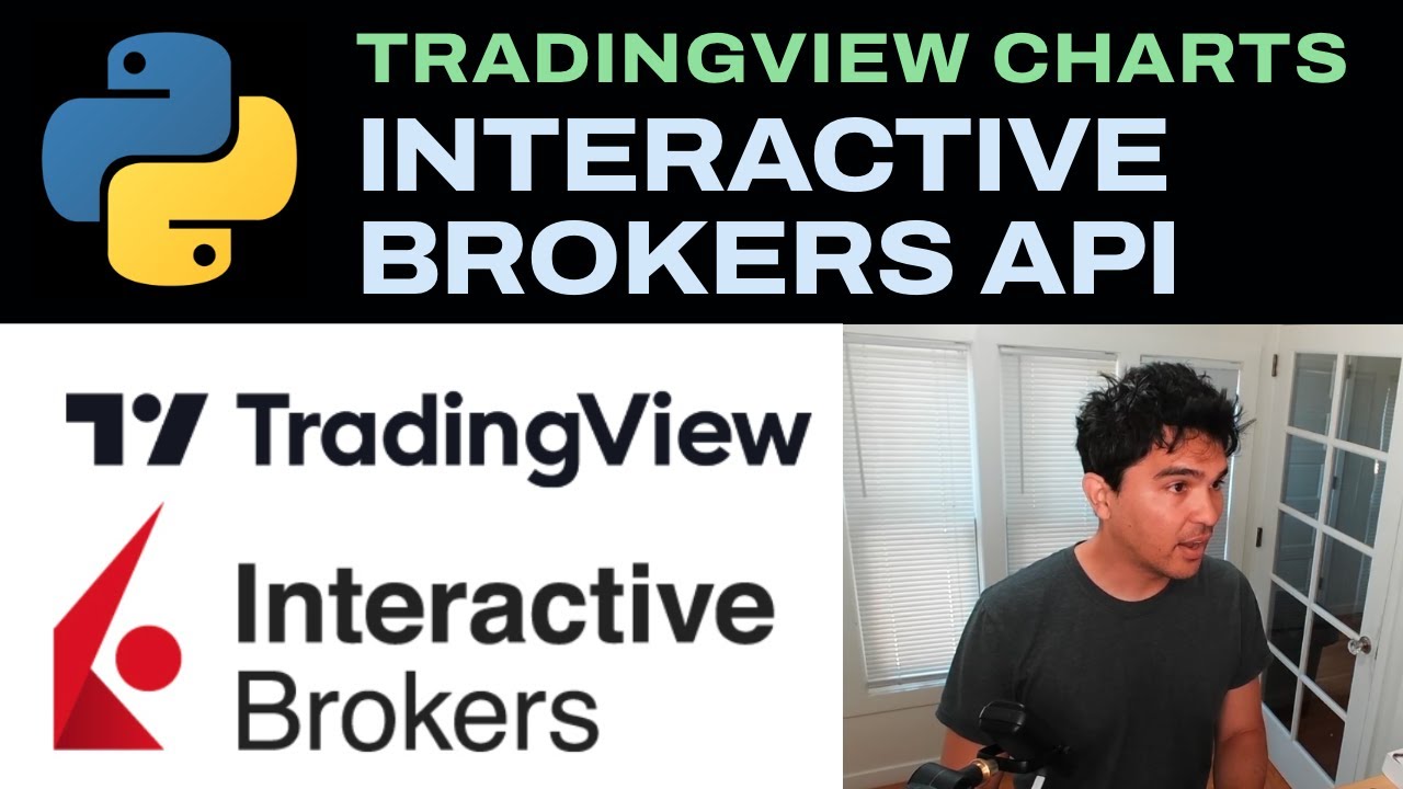 API интерактивных брокеров, графики TradingView на Python