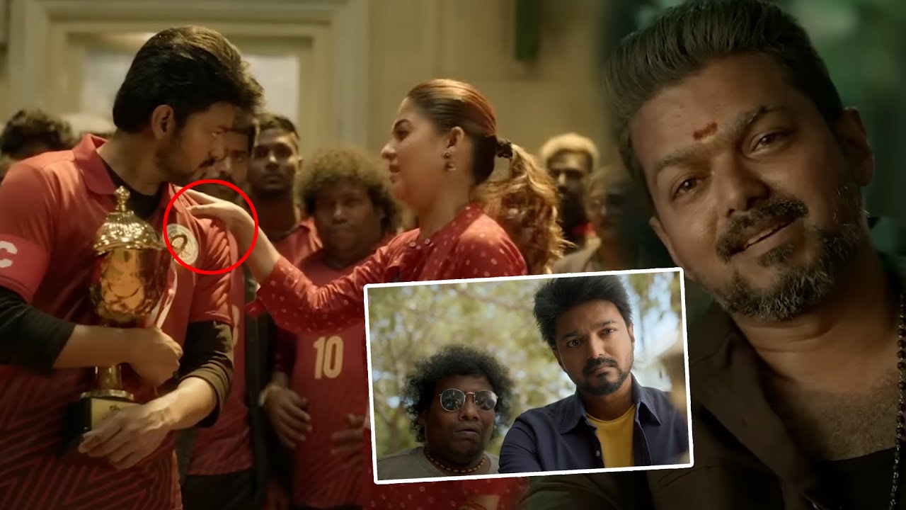 Vijay Thalapathy And Nayanthara Police Station Comedy Scene || Whistle Movie || HIT MOVIES