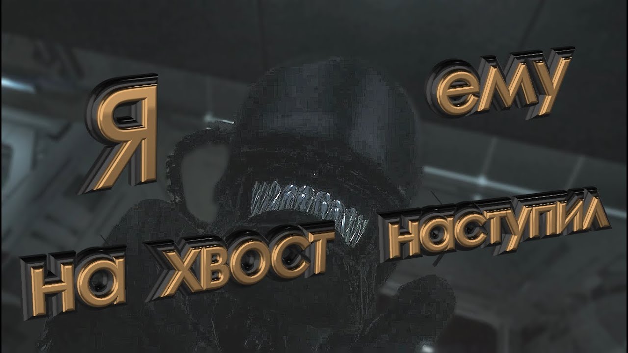 ~Баги, Приколы, Фейлы~ 