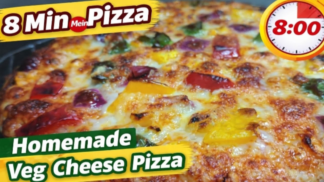 8 minute mein Ghar par Banaya Veg Cheese Pizza.आसान पिज्जा रेसिपी जो बच्चे भी बना लें 🍕🍕