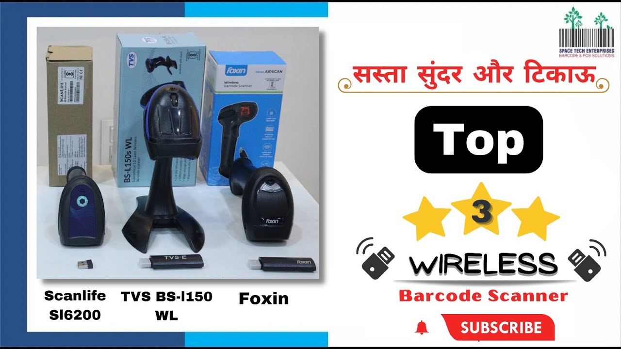 Barcode Scanner Top 3 Under Budget Cheapest Scanlife Tvs Foxin Best Barcode ScannerComparision