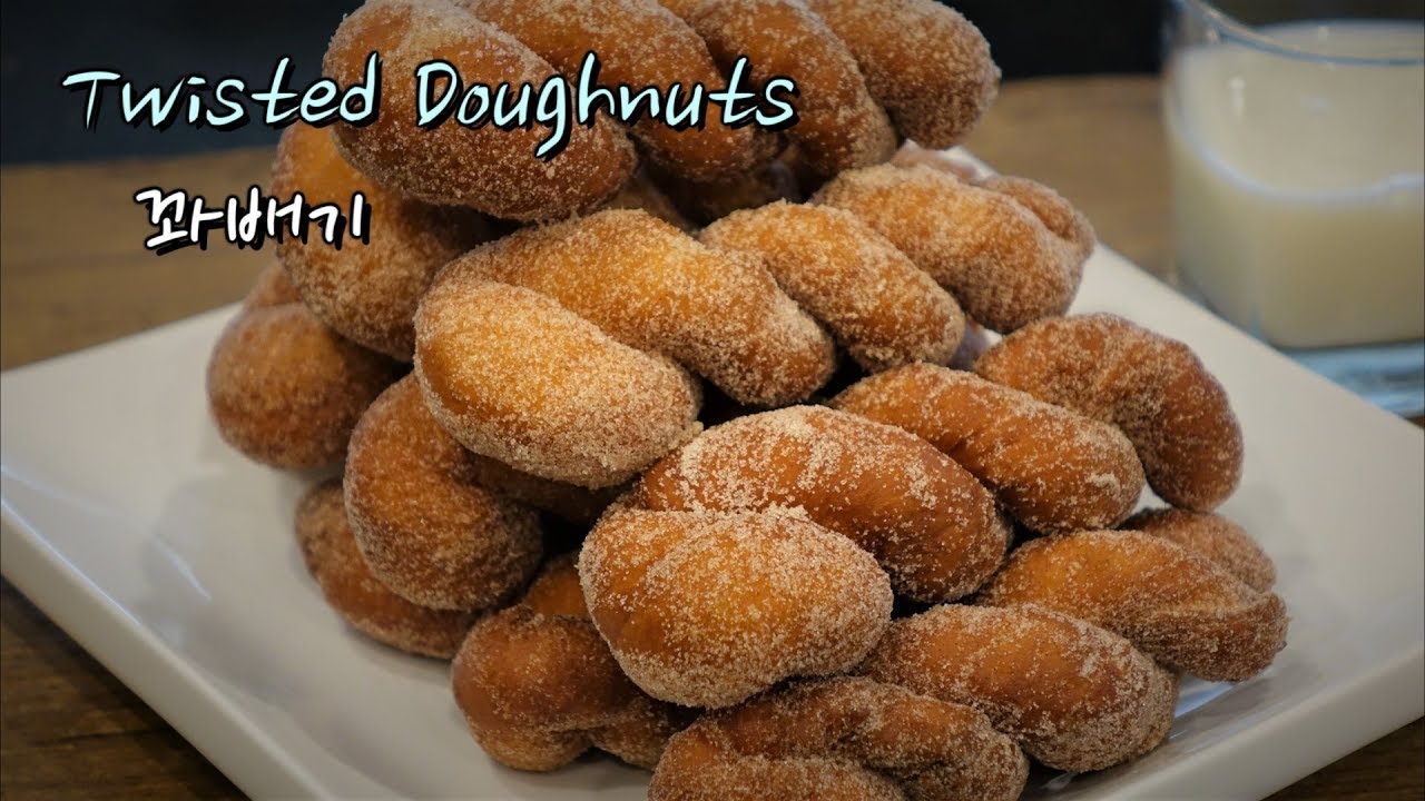 [Twisted Doughnuts]집에서도 쉽게 만들수 있는 꽈배기