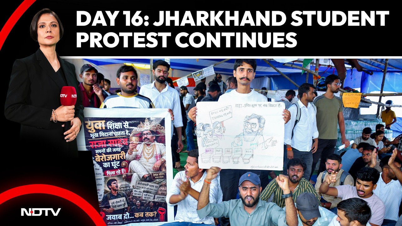 Jharkhand News Today LIVE | Jharkhand Student Protests | Jharkhand Assembly | JPSC Exams