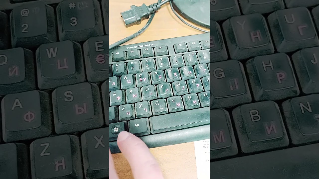 Бесплатный доступ к Microsoft office