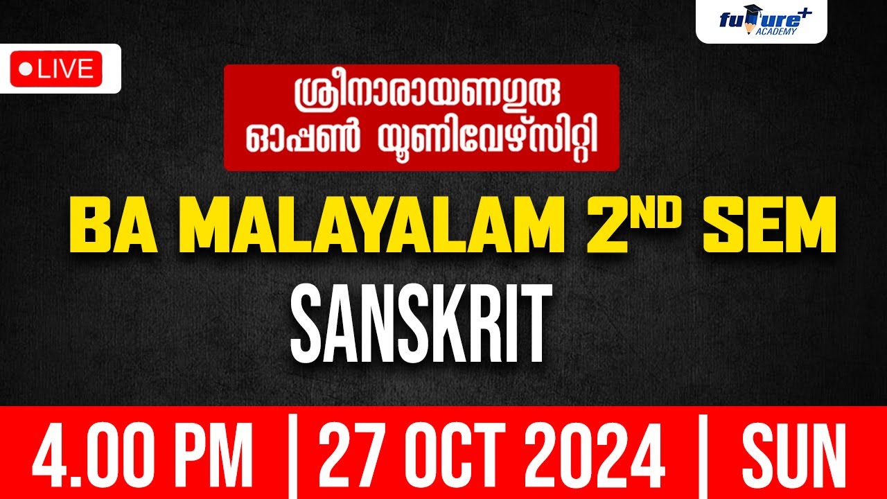 BA MALAYALAM 2ND SEM SANSKRIT  LIVE | Sree Narayana Guru Open University