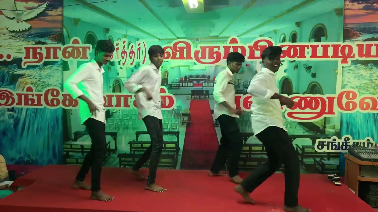 CHRISTIAN FUSION DANCE | GM CHURCH | DANCE 2026