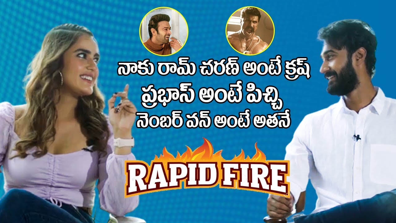 RAPID FIRE:Santosh Shoban & Kavya Thapar Exclusive Interview | Ek Mini Katha | Filmyfocus.com