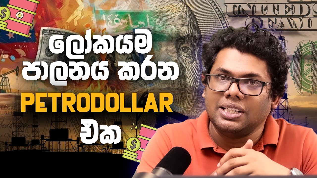 The 1974 Deal that Rules the World: The Rise and Fall of the Petrodollar - Stratcast
