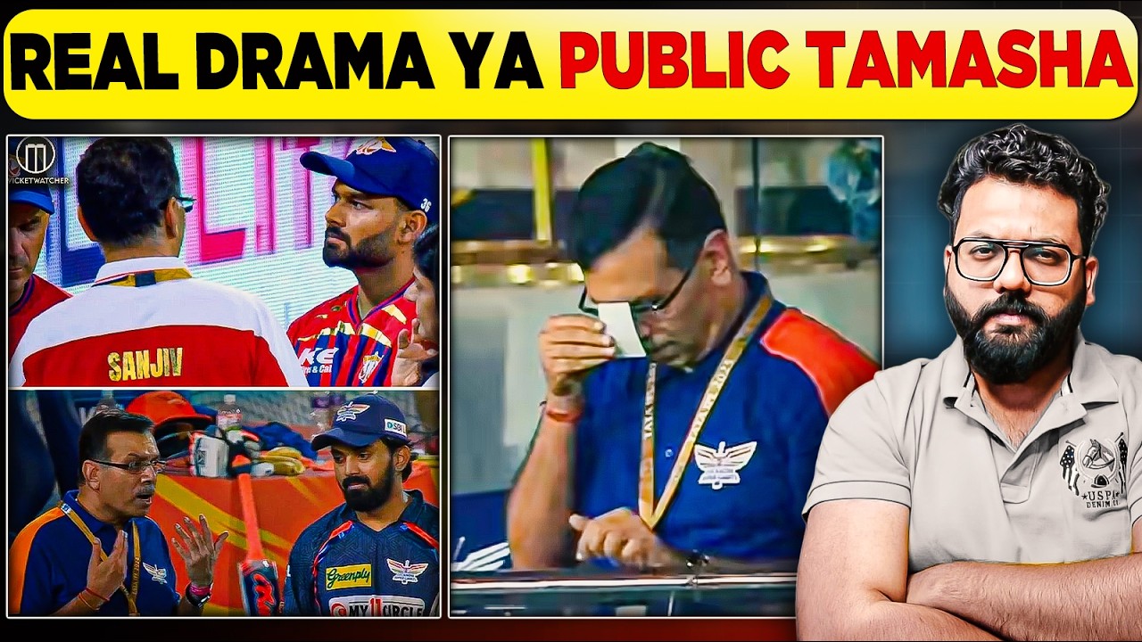 Goenka vs Rishabh Pant Controversy Explained | LSG Dressing Room Drama IPL 2026