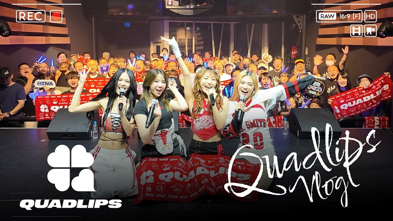 Quadlips Japan Vlog Part 1