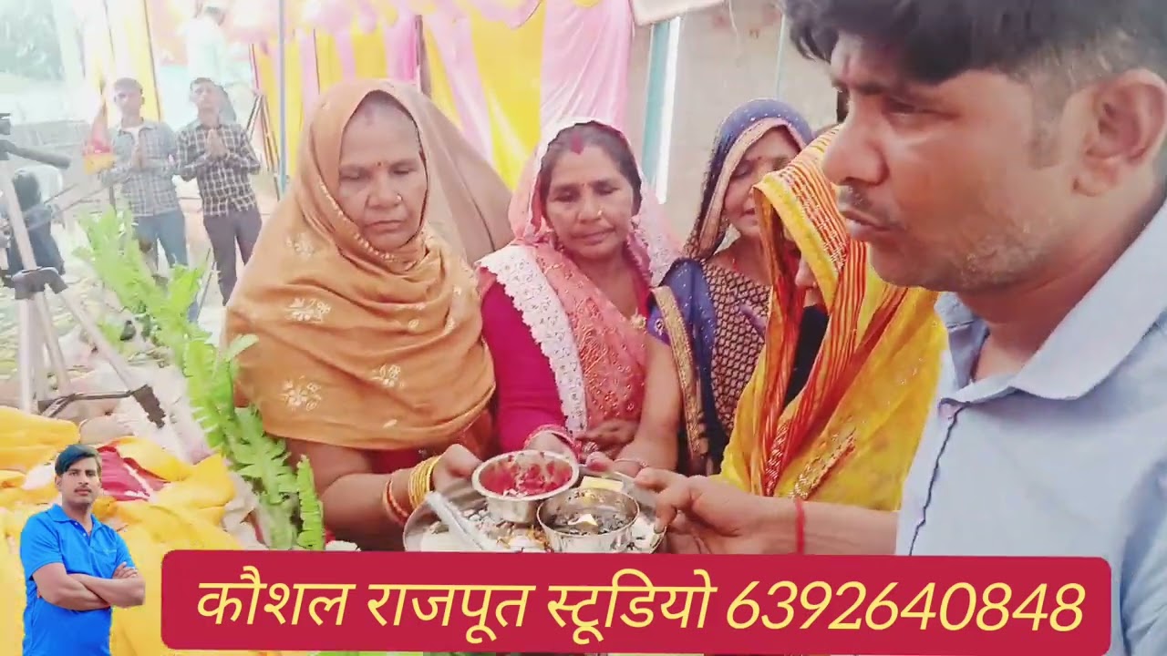 तेजपाल शास्त्री की सुपरहिट आरती 6392640848