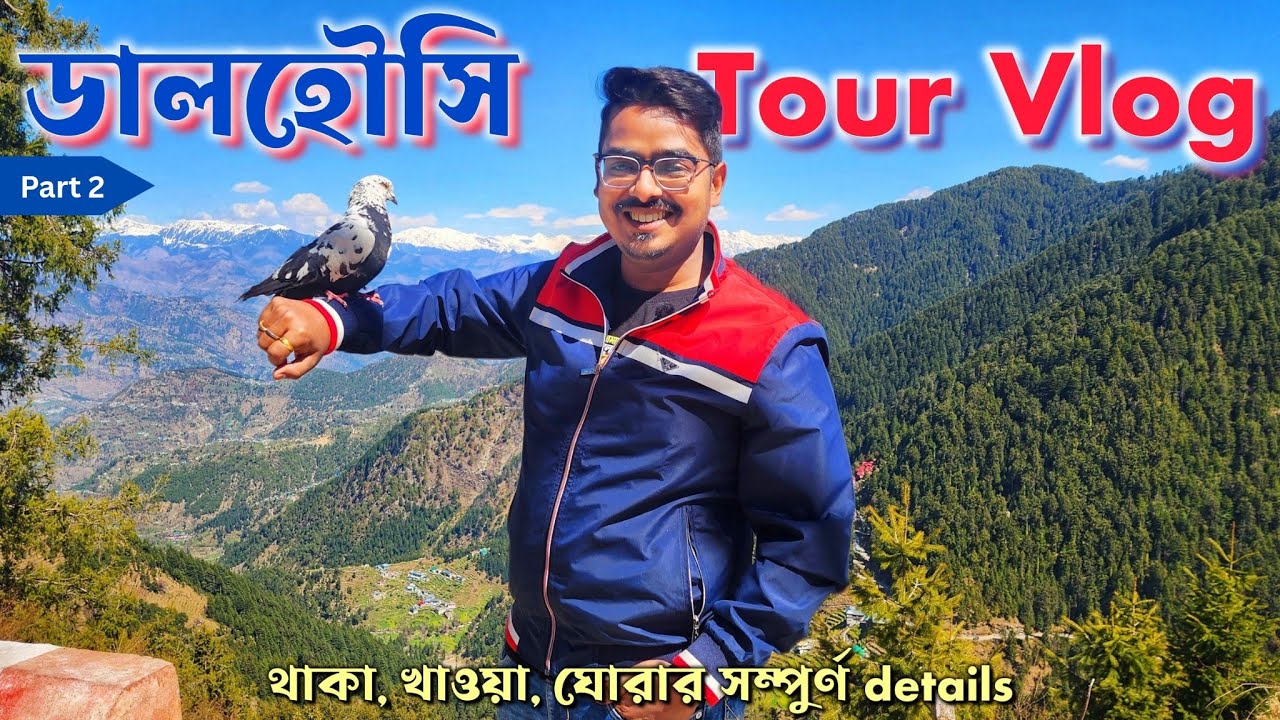 Dalhousie Himachal Pradesh - Dalhousie Tourist Places | Best Places to Visit in Dalhousie