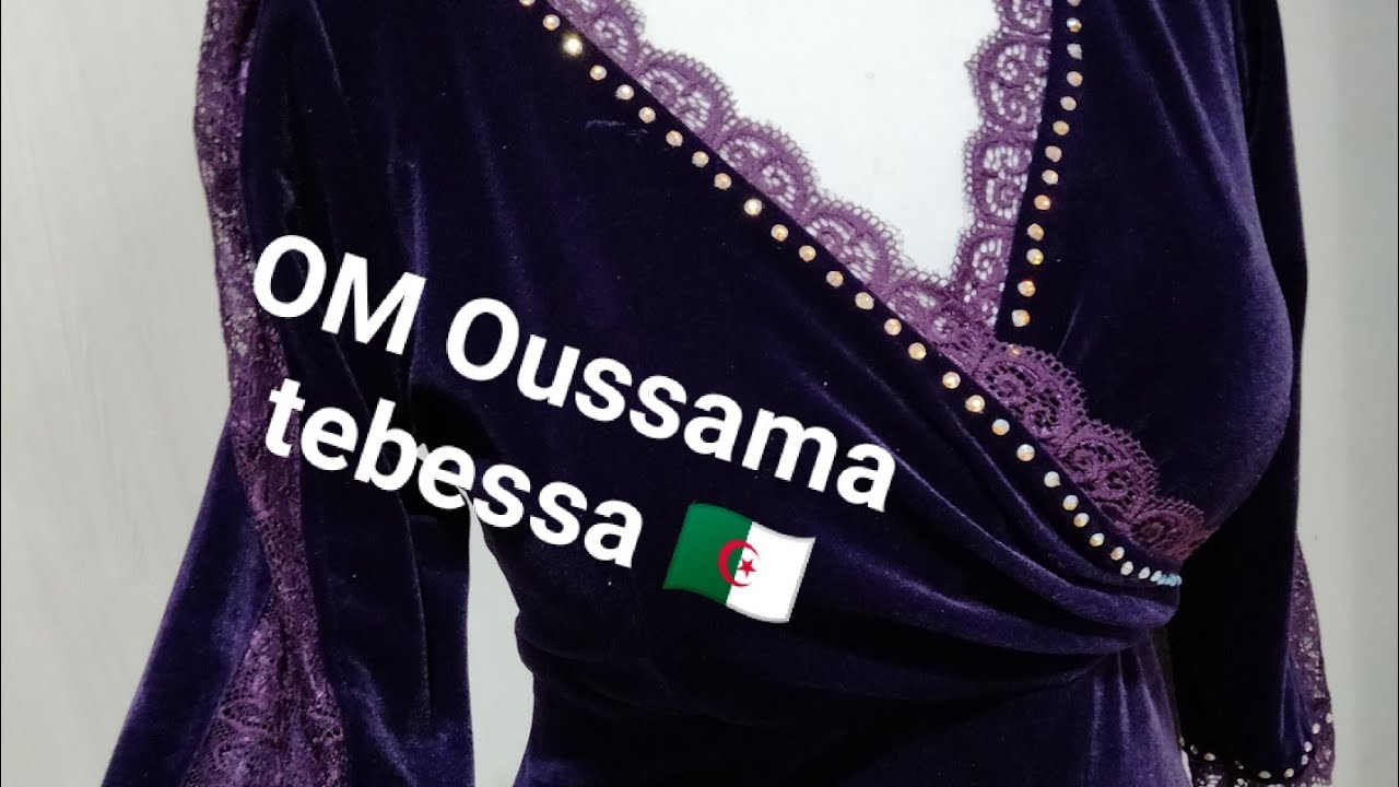 تفصيل وخياطة بيجامة انيقة وغير مكلفة مع فكرة للمحجبات في الفديوا🥰🥰