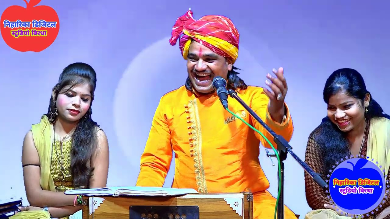 गजल जिसे अपना सदा हम समझते रहे आज उनके लिए गैर हम हो गए//रामप्रकाश तूफानी रजनी भारती राजा शर्मा